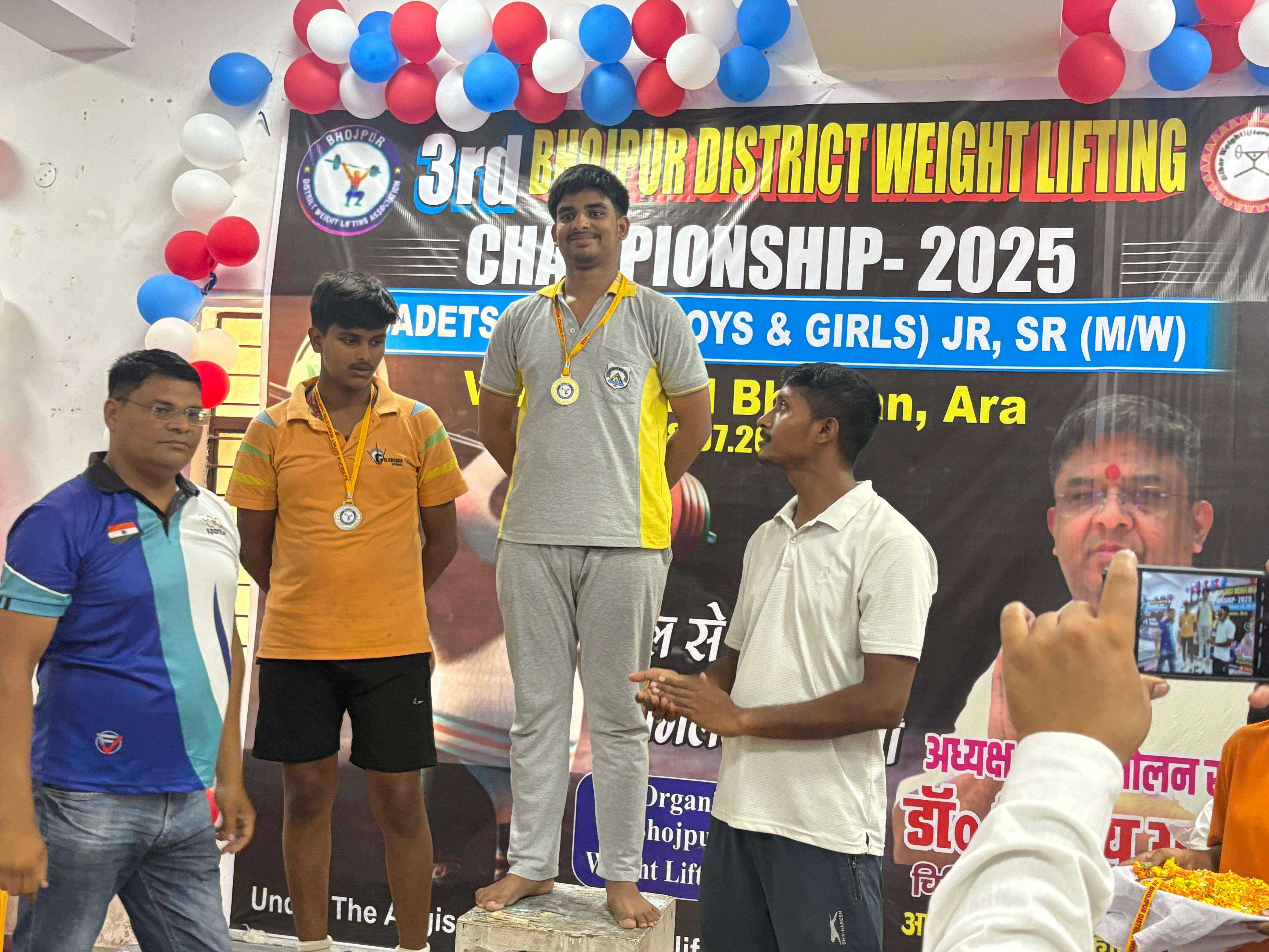3rd Bhojpur District Weightlifting Championship 2025